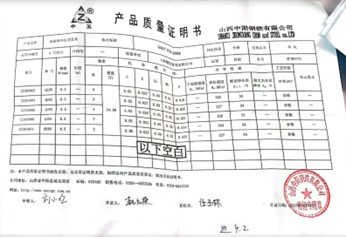 Test report of Rebar tie Wire