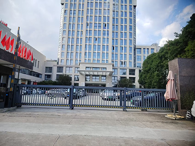 Important meeting of the Department of Commerce