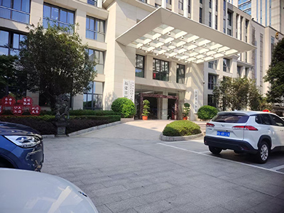 Important meeting of the Department of Commerce